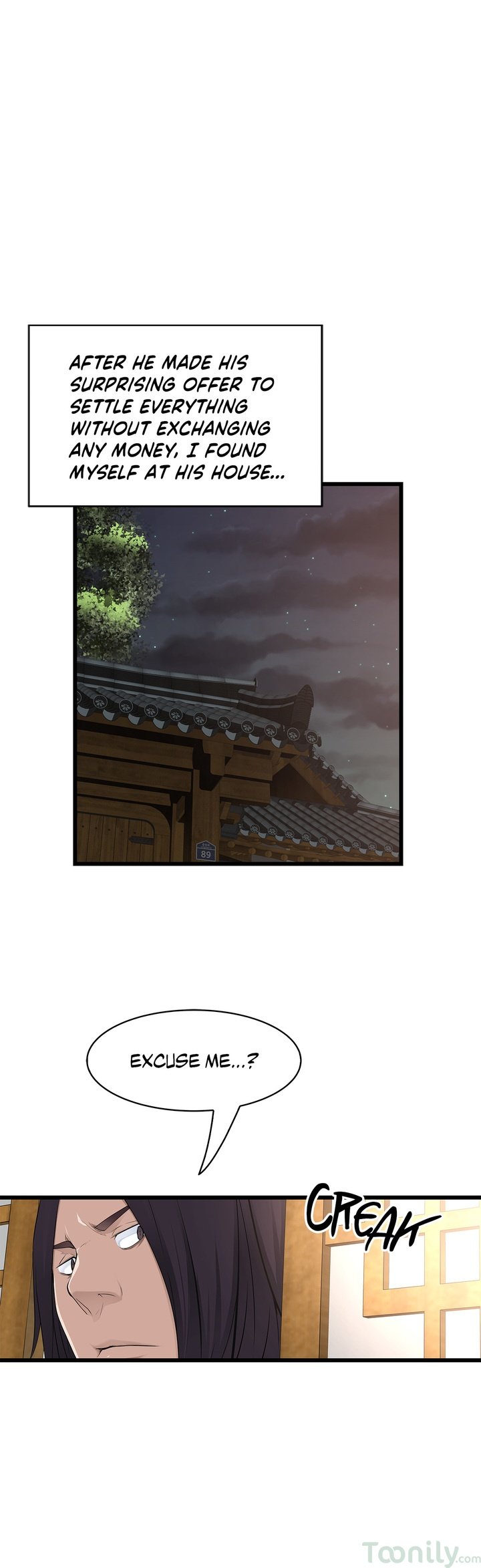 Tissue Guzzler Manhwa - Chapter 31 Page 2