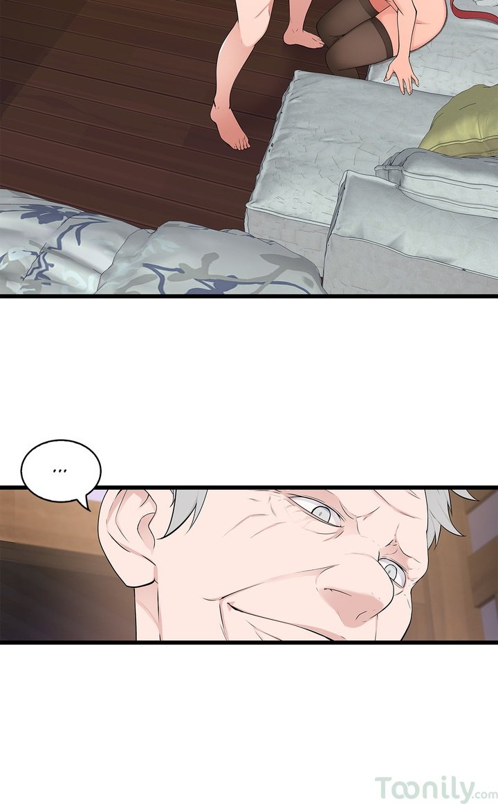 Tissue Guzzler Manhwa - Chapter 31 Page 7