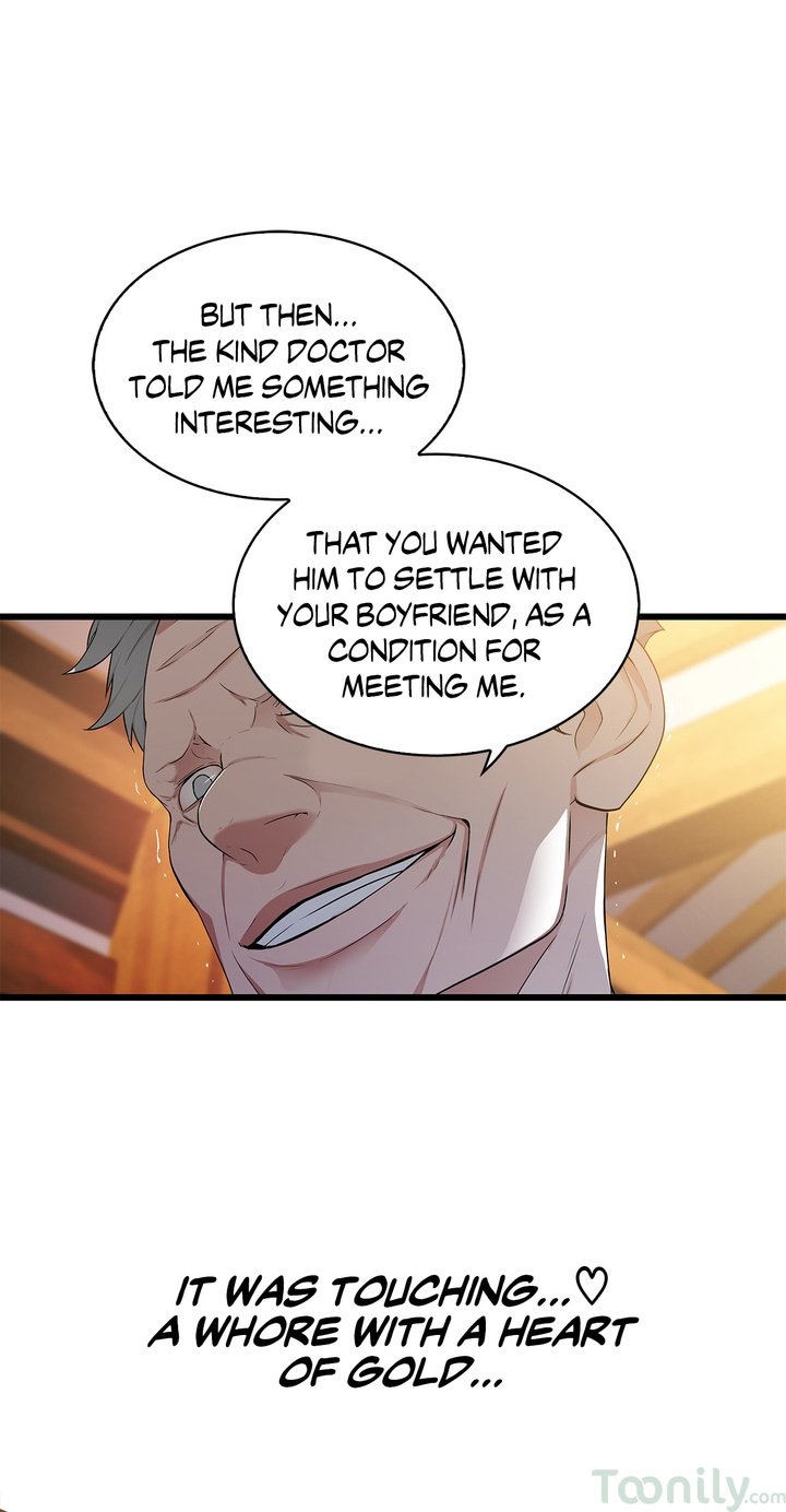 Tissue Guzzler Manhwa - Chapter 31 Page 26