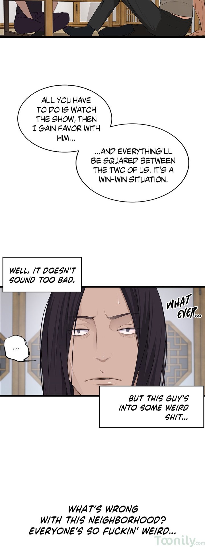 Tissue Guzzler Manhwa - Chapter 31 Page 35