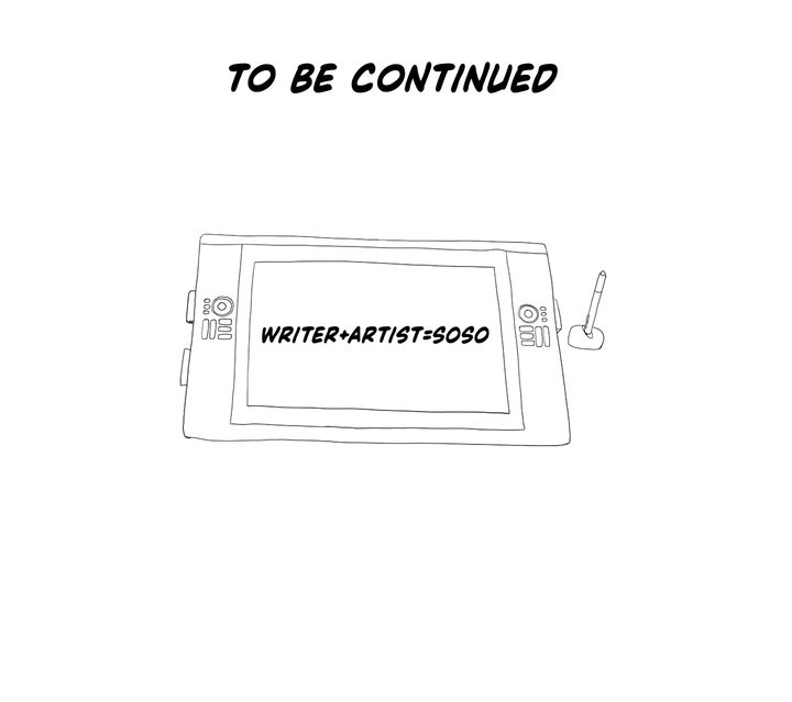 Tissue Guzzler Manhwa - Chapter 31 Page 43