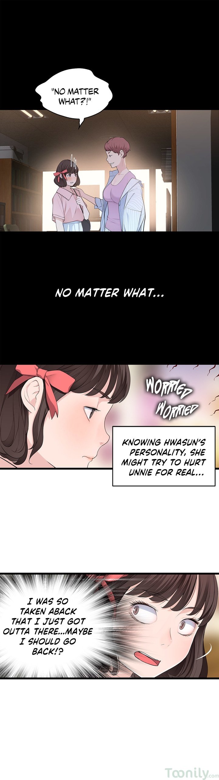 Tissue Guzzler Manhwa - Chapter 61 Page 3