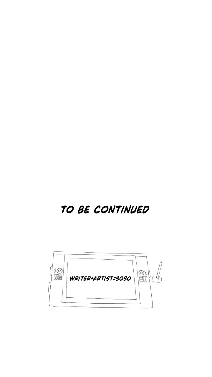 Tissue Guzzler Manhwa - Chapter 61 Page 27