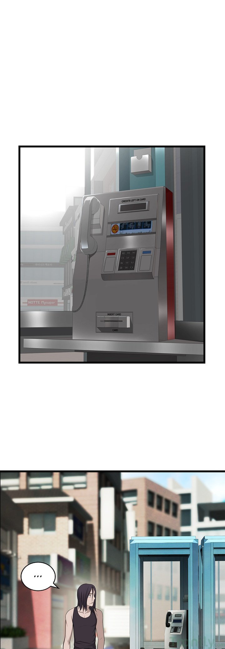 Tissue Guzzler Manhwa - Chapter 28 Page 2