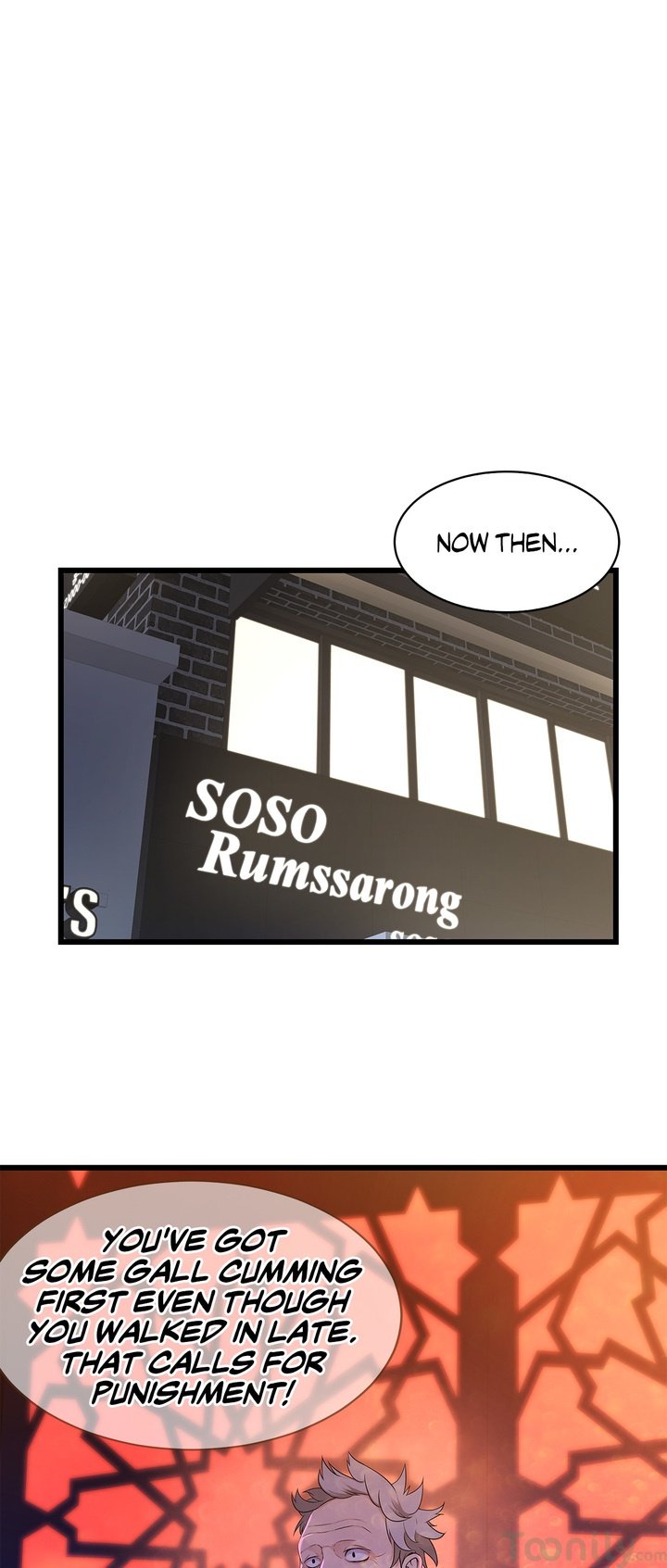 Tissue Guzzler Manhwa - Chapter 28 Page 14