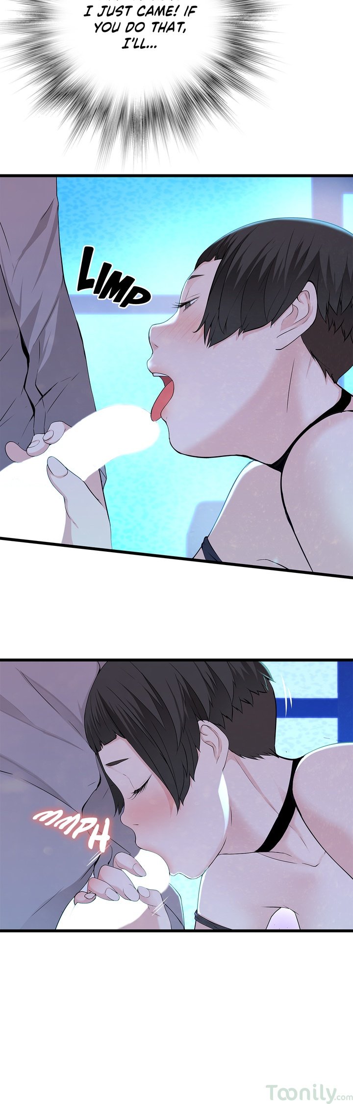 Tissue Guzzler Manhwa - Chapter 28 Page 17