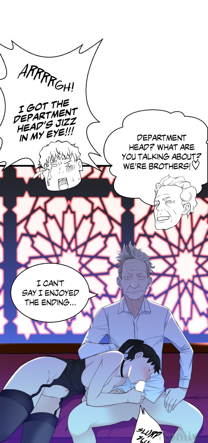 Tissue Guzzler Manhwa - Chapter 28 Page 30