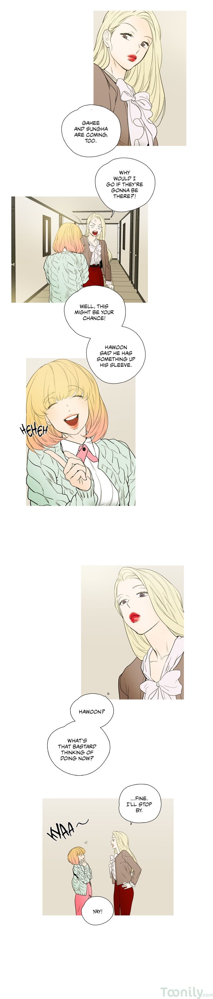 Capture Manhwa - Chapter 60 Page 7