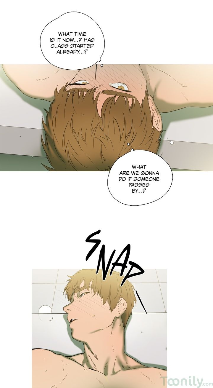 Capture Manhwa - Chapter 37 Page 12