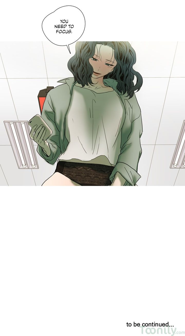 Capture Manhwa - Chapter 37 Page 14