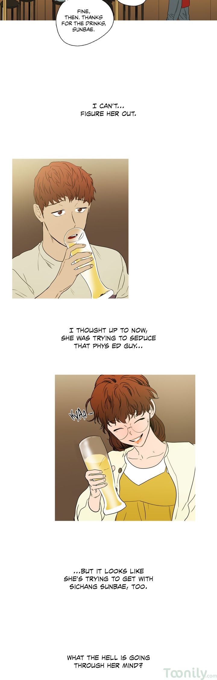 Capture Manhwa - Chapter 12 Page 17