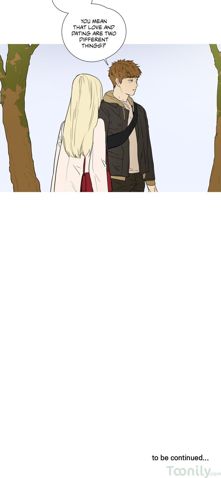 Capture Manhwa - Chapter 45 Page 20