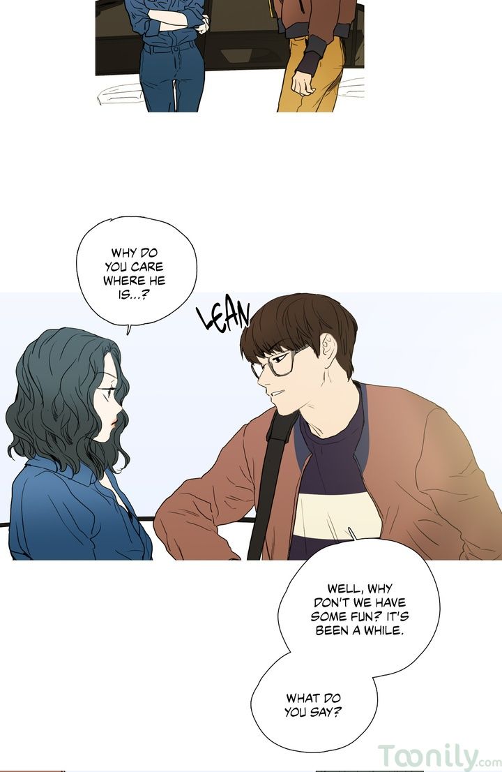 Capture Manhwa - Chapter 51 Page 16