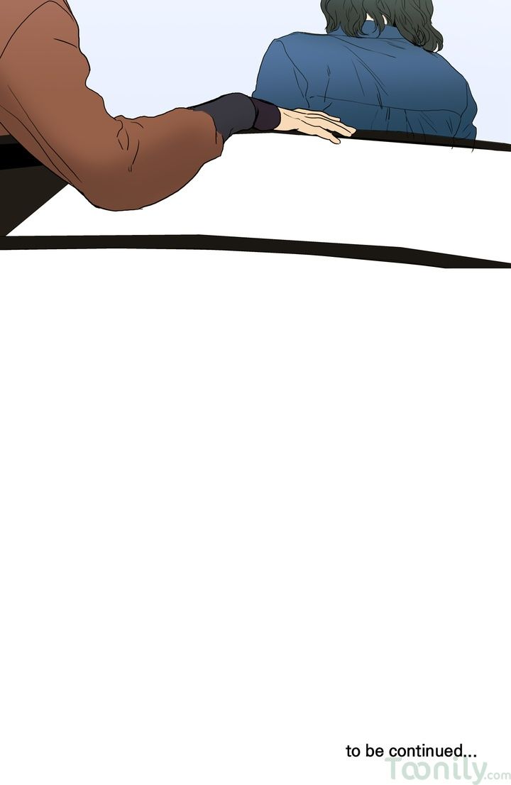 Capture Manhwa - Chapter 51 Page 17