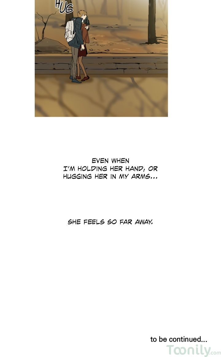 Capture Manhwa - Chapter 24 Page 16
