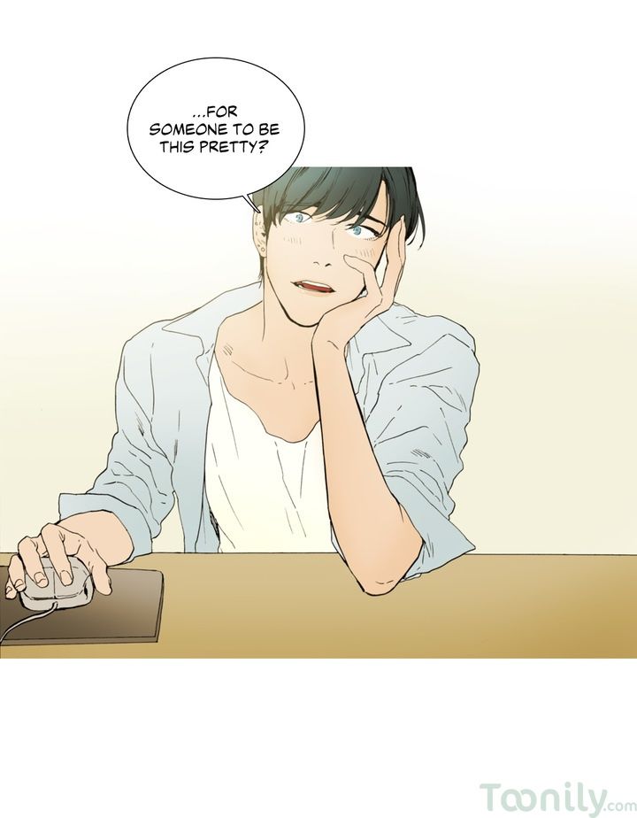 Capture Manhwa - Chapter 3 Page 22