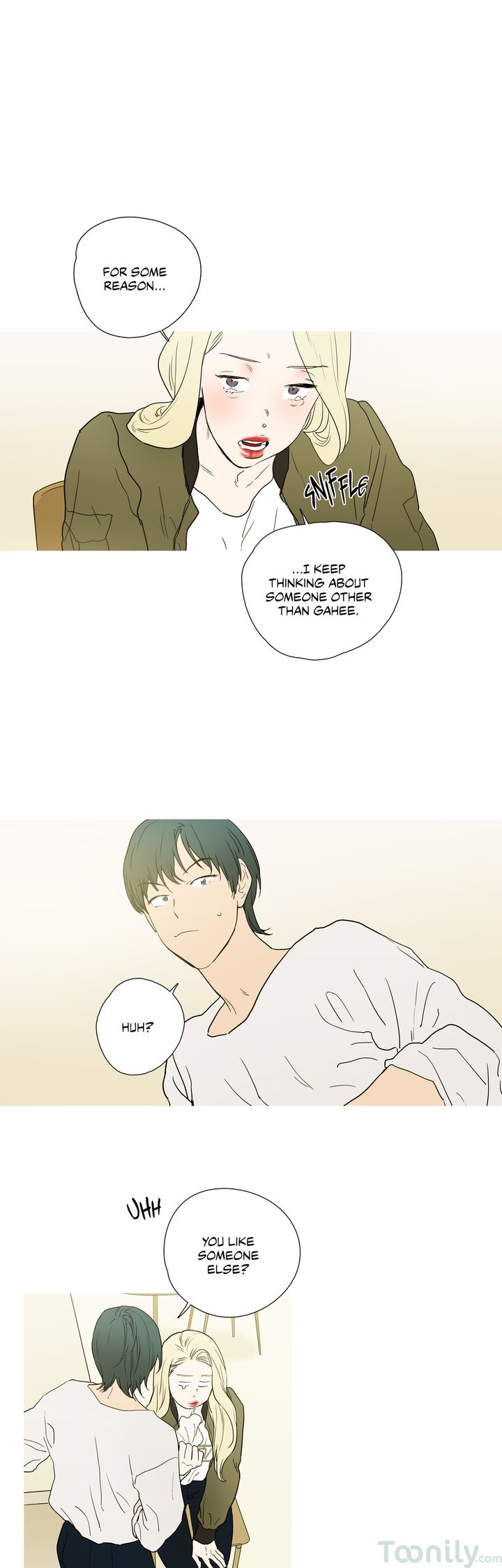 Capture Manhwa - Chapter 33 Page 0