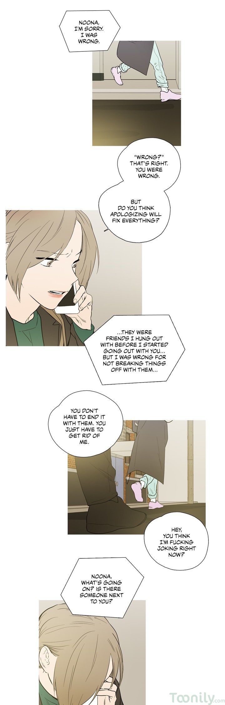 Capture Manhwa - Chapter 66 Page 12