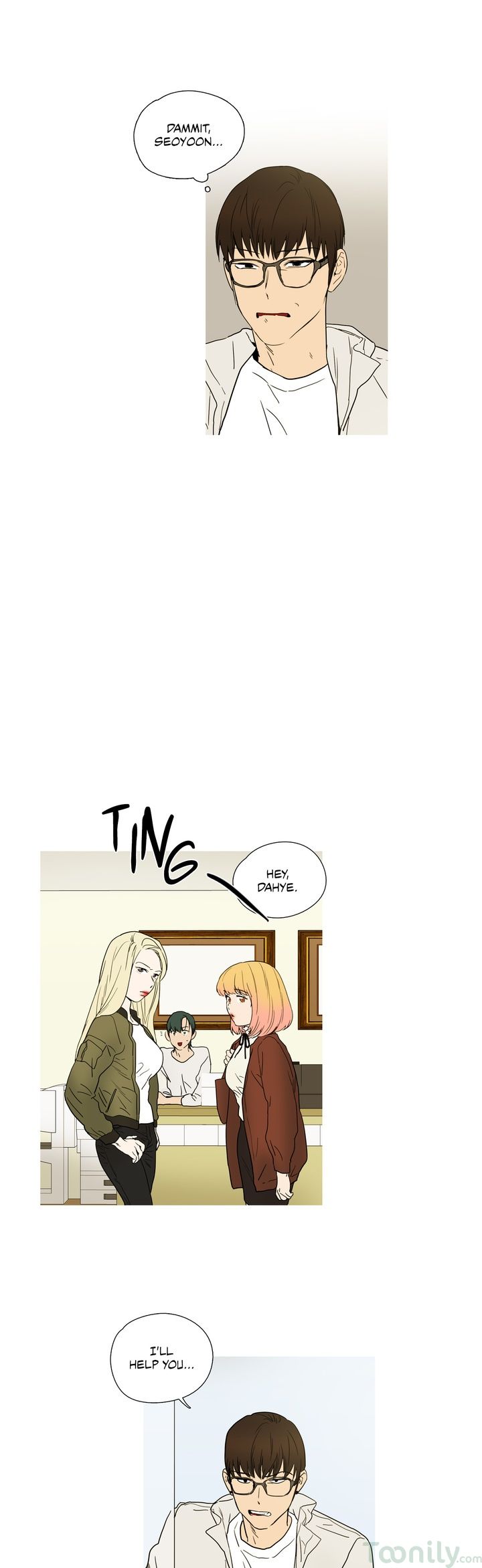 Capture Manhwa - Chapter 41 Page 3
