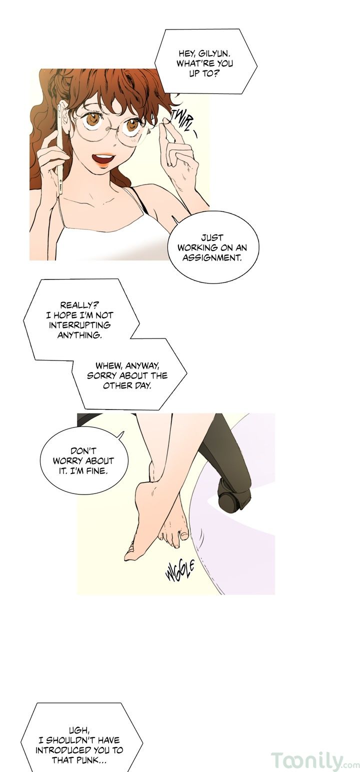 Capture Manhwa - Chapter 4 Page 2