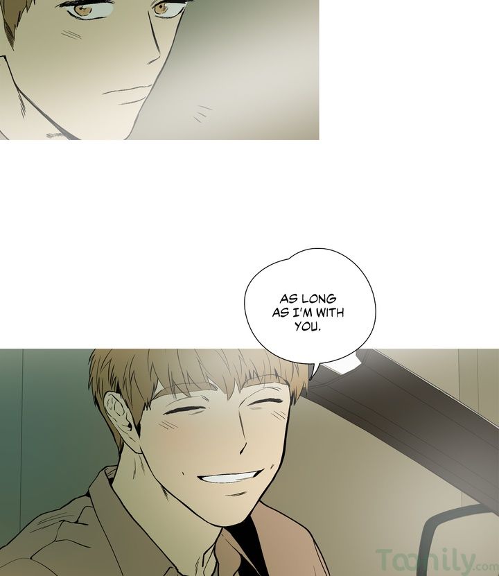 Capture Manhwa - Chapter 69 Page 25