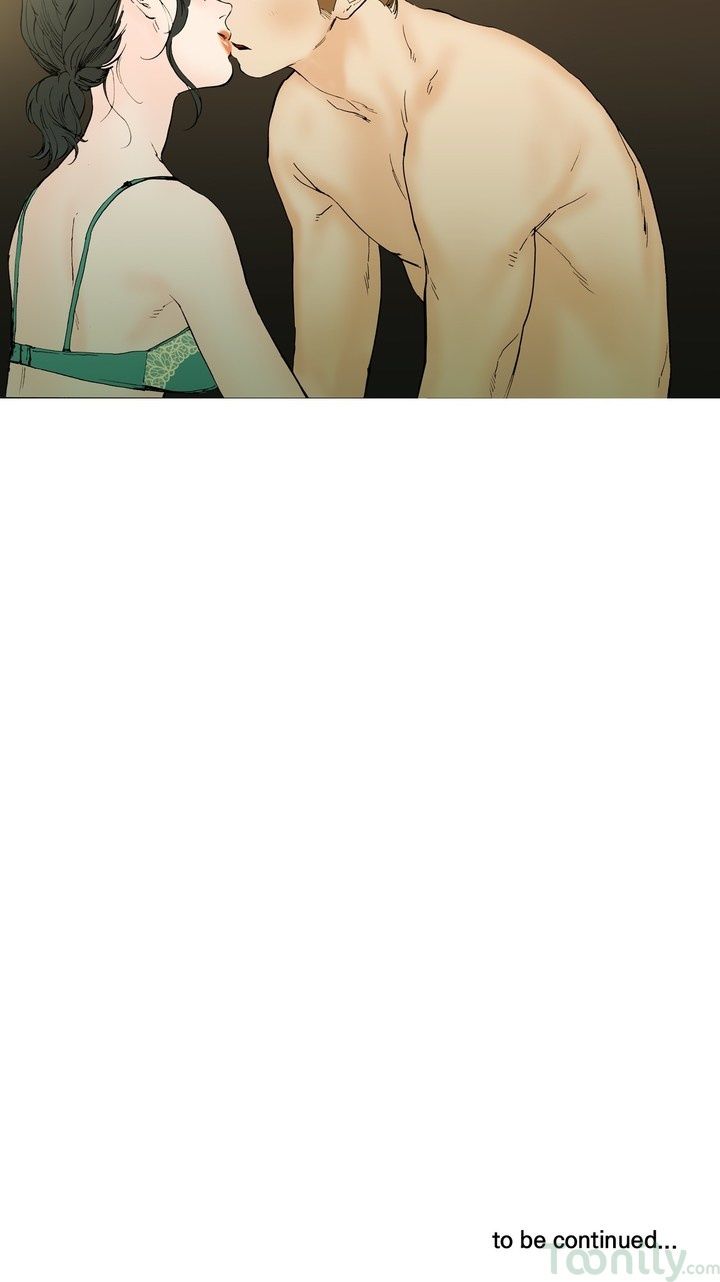 Capture Manhwa - Chapter 49 Page 14