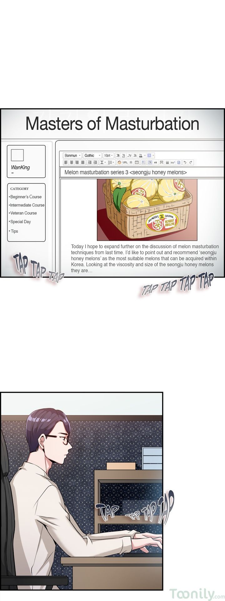 Masters of Masturbation Manhwa - Chapter 16 Page 1