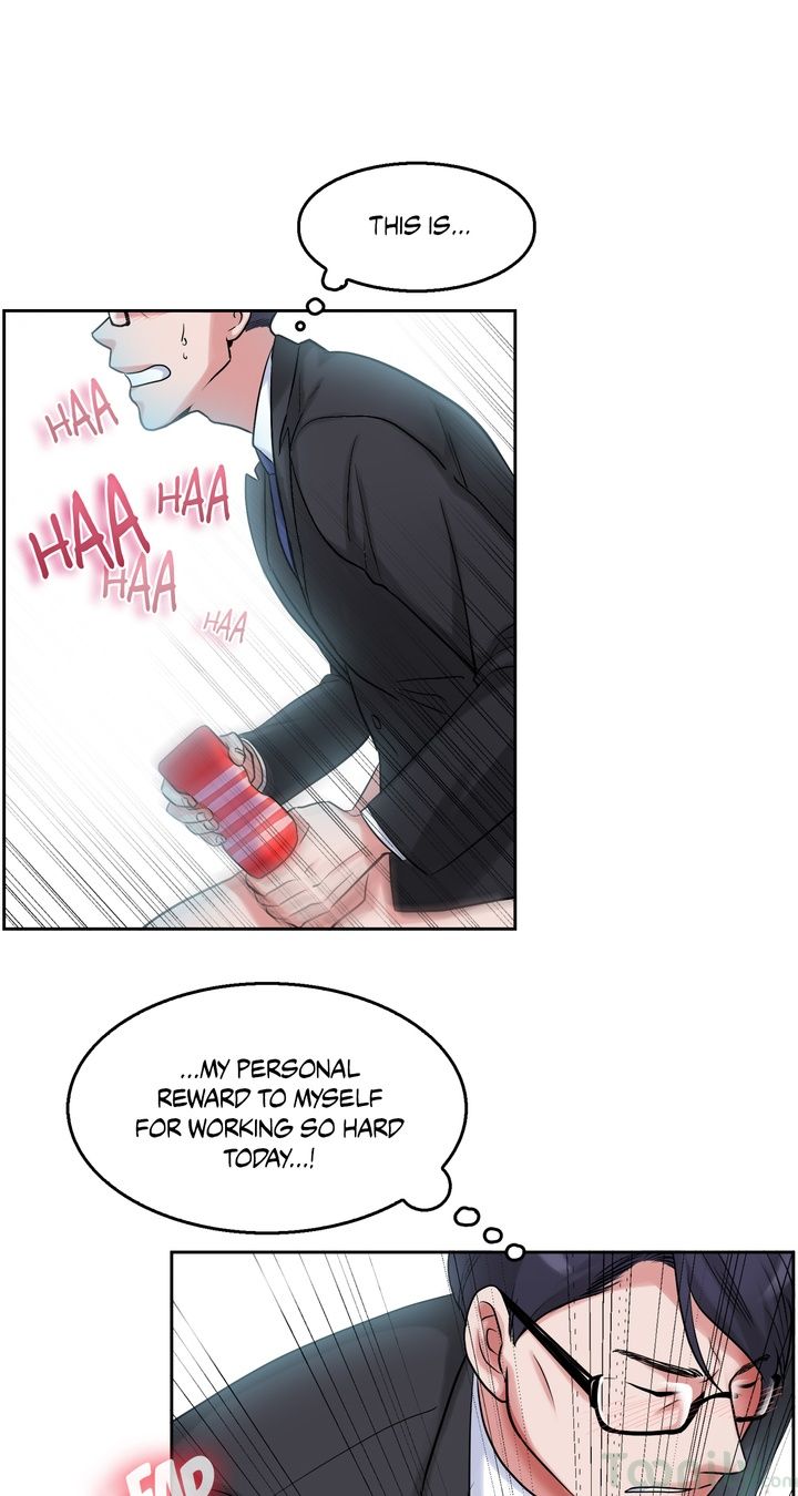 Masters of Masturbation Manhwa - Chapter 1 Page 21