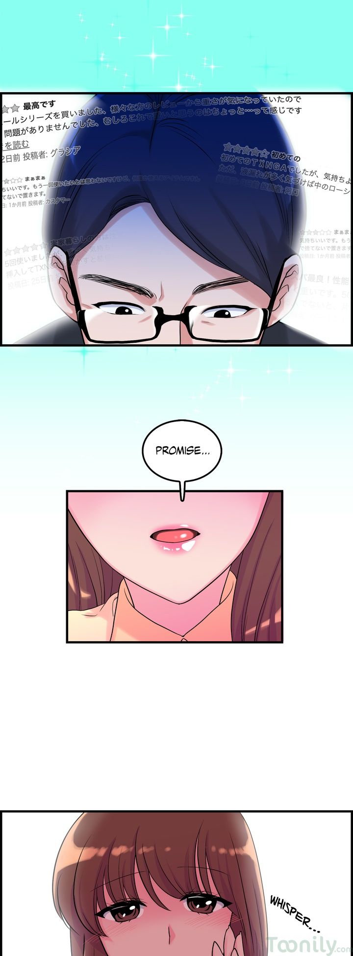 Masters of Masturbation Manhwa - Chapter 2 Page 18