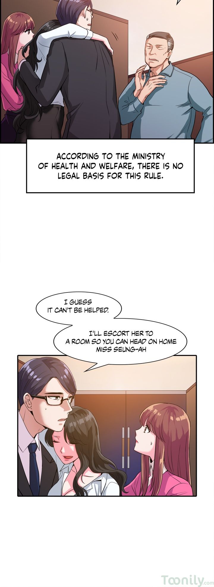 Masters of Masturbation Manhwa - Chapter 15 Page 3