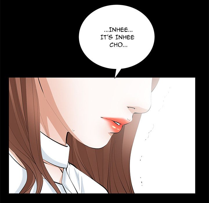 Malja Manhwa - Chapter 12 Page 14