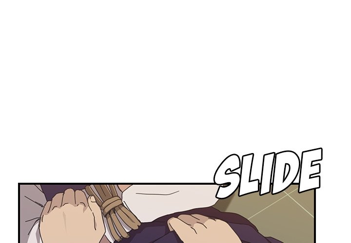 The Unwanted Roommate Manhwa - Chapter 16 Page 0