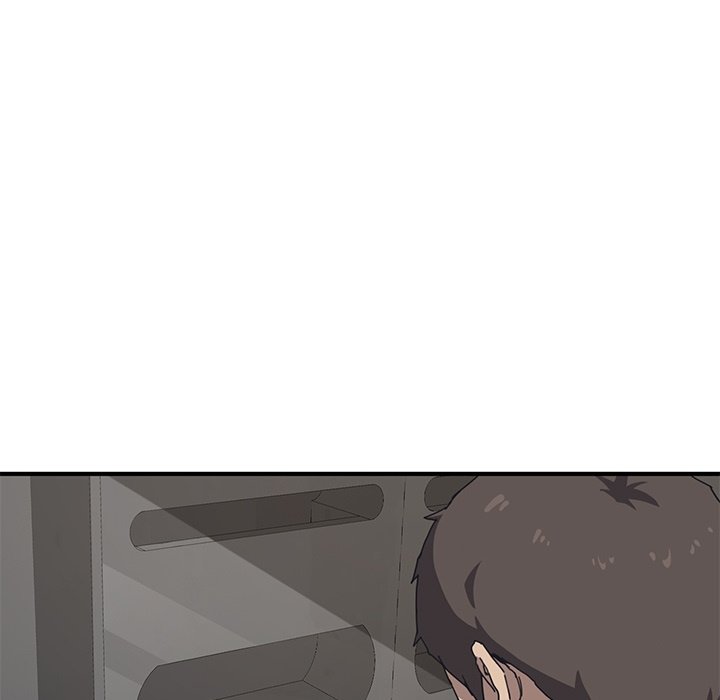 The Unwanted Roommate Manhwa - Chapter 1 Page 13