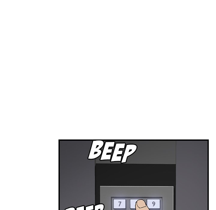 The Unwanted Roommate Manhwa - Chapter 1 Page 18