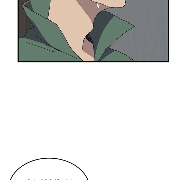 The Unwanted Roommate Manhwa - Chapter 1 Page 94