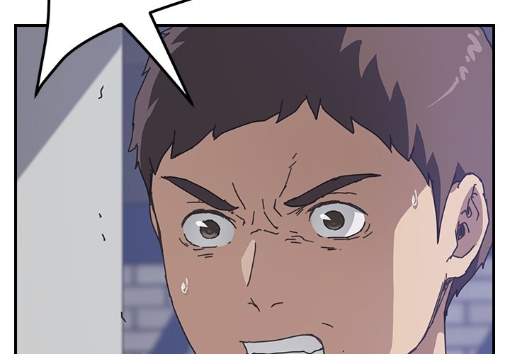 The Unwanted Roommate Manhwa - Chapter 17 Page 1