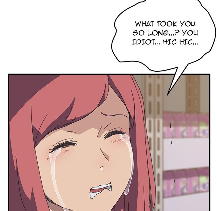 The Unwanted Roommate Manhwa - Chapter 17 Page 4