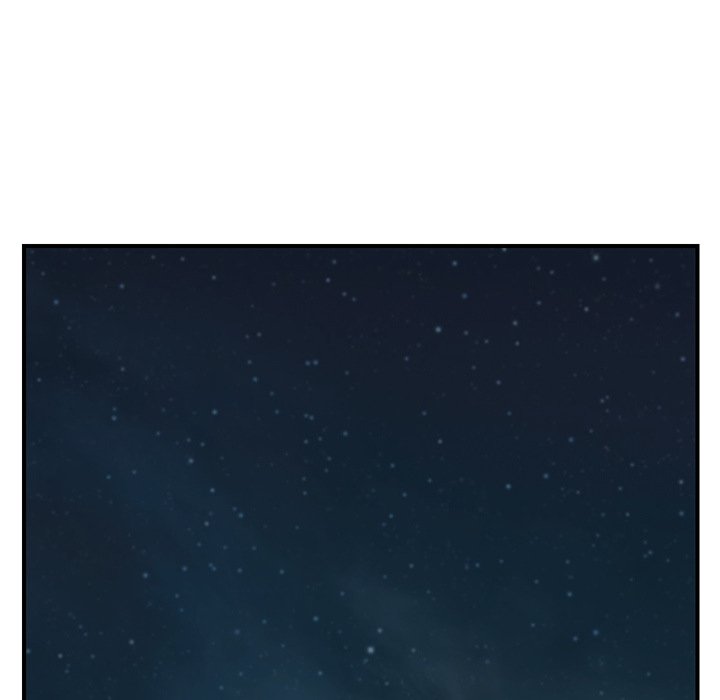 The Unwanted Roommate Manhwa - Chapter 17 Page 20