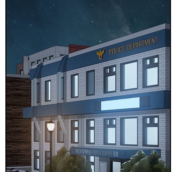 The Unwanted Roommate Manhwa - Chapter 17 Page 21