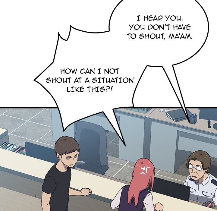 The Unwanted Roommate Manhwa - Chapter 17 Page 24