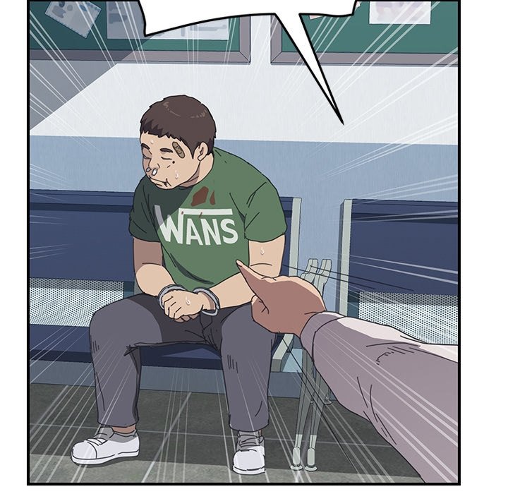 The Unwanted Roommate Manhwa - Chapter 17 Page 27