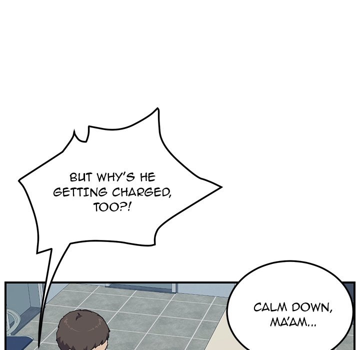 The Unwanted Roommate Manhwa - Chapter 17 Page 28