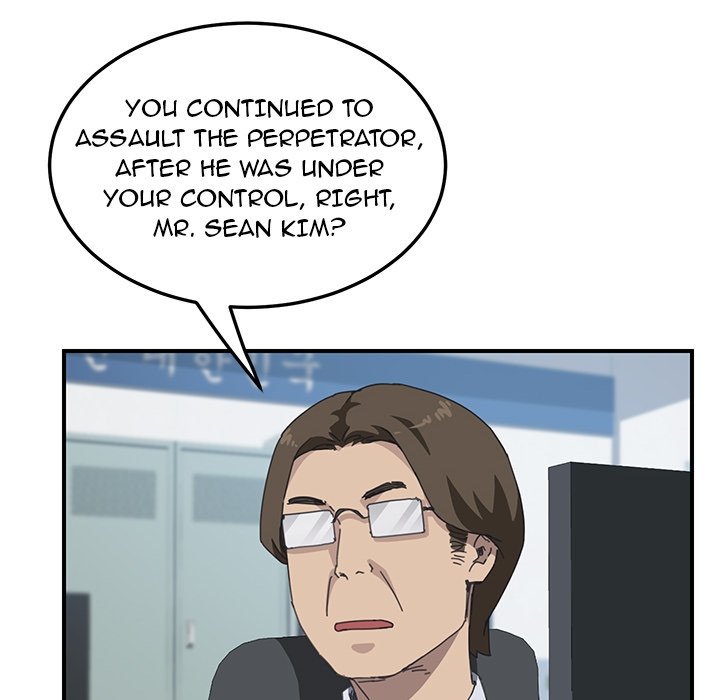 The Unwanted Roommate Manhwa - Chapter 17 Page 30