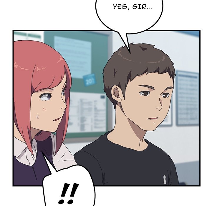 The Unwanted Roommate Manhwa - Chapter 17 Page 32