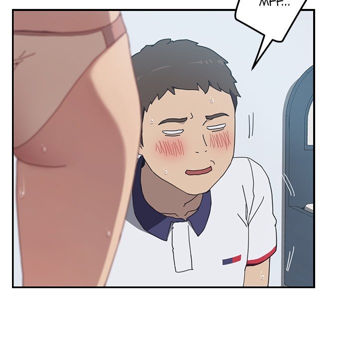 The Unwanted Roommate Manhwa - Chapter 7 Page 20