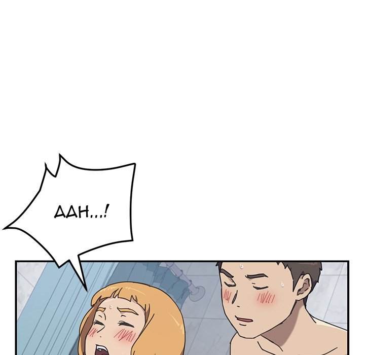 The Unwanted Roommate Manhwa - Chapter 7 Page 81