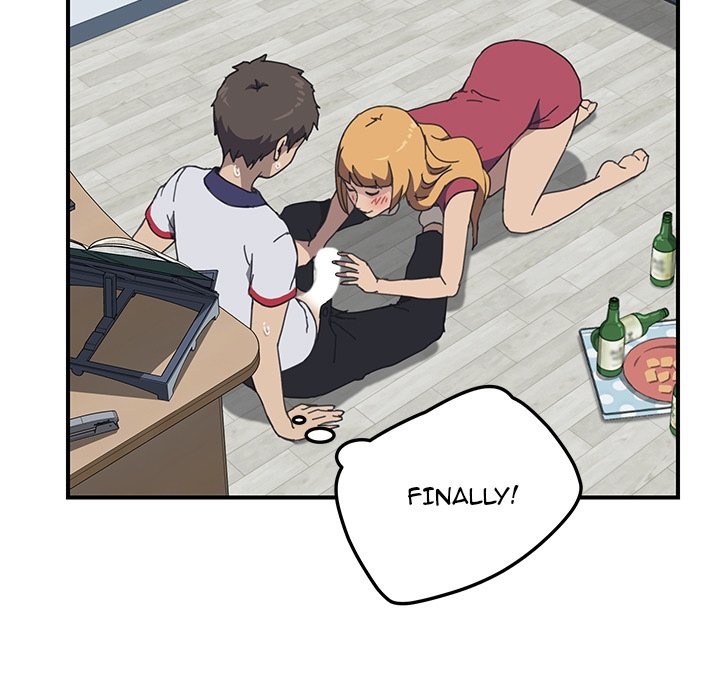 The Unwanted Roommate Manhwa - Chapter 5 Page 44