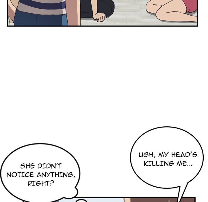 The Unwanted Roommate Manhwa - Chapter 5 Page 59