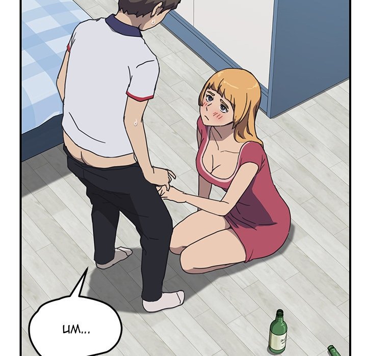 The Unwanted Roommate Manhwa - Chapter 5 Page 88