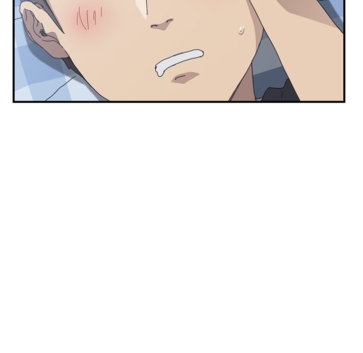 The Unwanted Roommate Manhwa - Chapter 13 Page 43